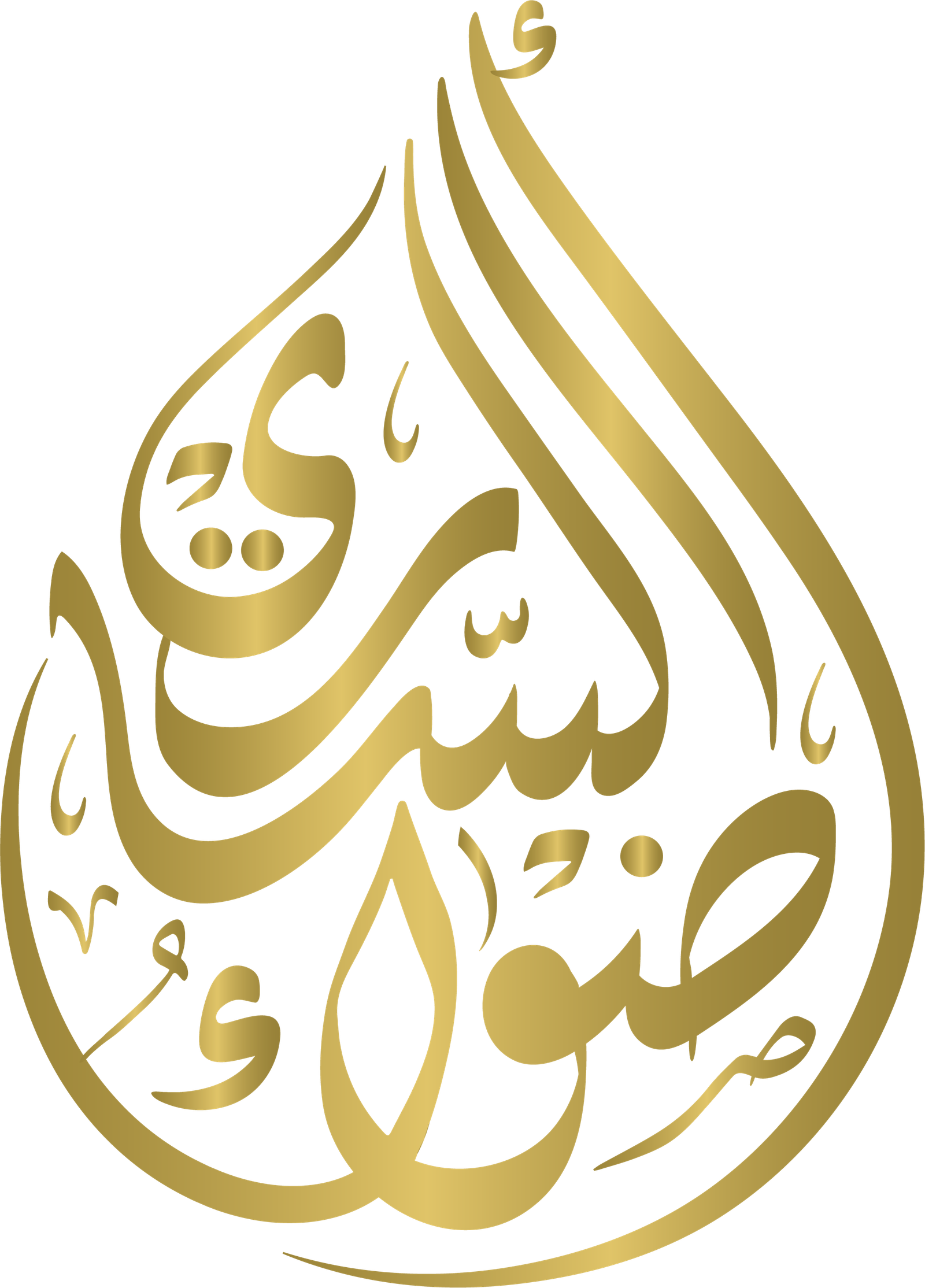 شركة اضواء الساري للنقل البري